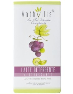 lapte-demachiant-anthyllis